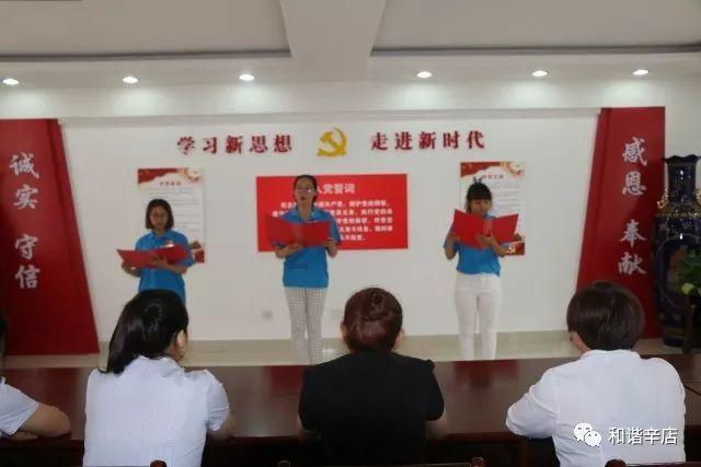 探索蜗牛世界,快乐参与女生喜欢什么类型的男生?问答!