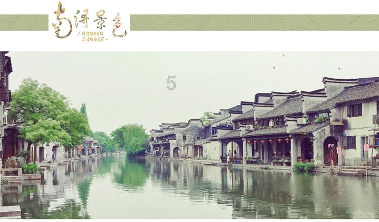 sql server 2008怎么安装图解